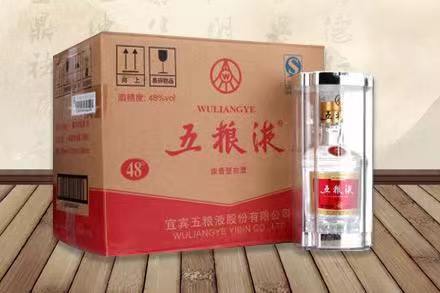 鲅鱼圈五粮液回收