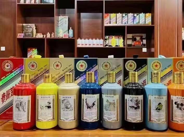 鲅鱼圈名酒鉴定部分方法