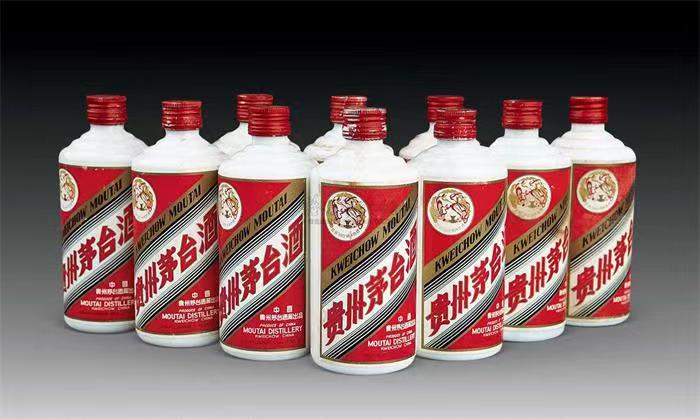 鲅鱼圈茅台酒回收